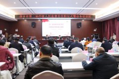 http://www.jxinfoss.com/a/202203/infos30884.html