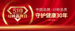 http://www.jxinfoss.com/a/202205/infos30930.html