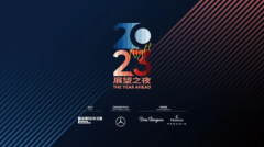 http://www.jxinfoss.com/a/202212/infos31097.html