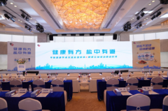 http://www.jxinfoss.com/a/202407/infos31445.html
