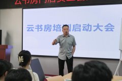 http://www.jxinfoss.com/a/202407/infos31454.html