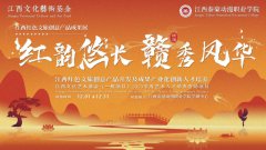 http://www.jxinfoss.com/a/202412/infos31516.html