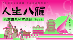 http://www.jxinfoss.com/a/202502/infos31530.html