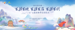 http://www.jxinfoss.com/a/202507/infos31584.html