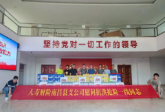 http://www.jxinfoss.com/a/202606/infos31645.html
